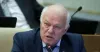 Здание правительства Ярославской области на фоне недостроенной поликлиники